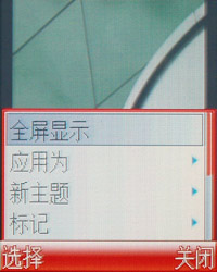 MOTOϸǻK1(4)