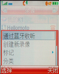 MOTOϸǻK1(4)