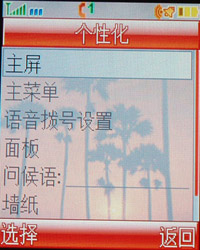 MOTOϸǻK1(3)