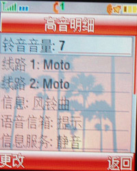 MOTOϸǻK1(3)
