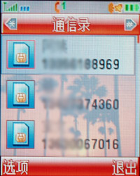 MOTOϸǻK1(7)
