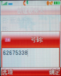 MOTOϸǻK1(7)