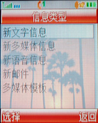 MOTOϸǻK1(7)