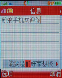 MOTOϸǻK1(7)