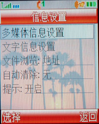 MOTOϸǻK1(7)