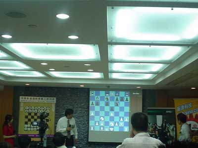 中国首届国际象棋人机对弈今日开战(组图)_业