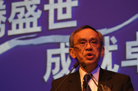 科技时代_图文：IBM大中华区董事长周伟�j在现场演讲