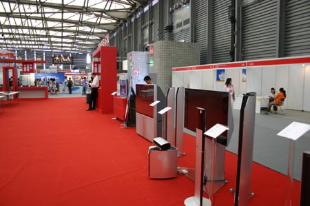 Ƽʱ_CeBIT Asia 2005ͥӰԺϵͳ