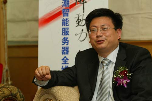 王恩东首次直面浪潮整合布局服务器新策略