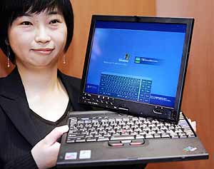 科技时代_联想在东京展示ThinkPad X41 Tablet(图) 
