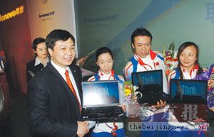 科技时代_联想为中国冬奥冠军赠送笔记本电脑