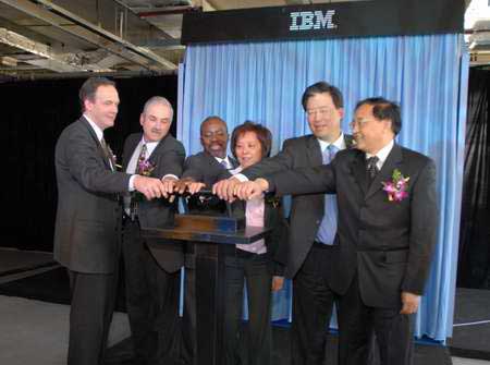 科技时代_IBM软件技术开放日今天上午正式开幕