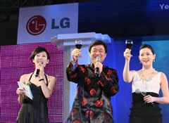 科技时代_禹南均携李英爱助阵新品发布掀LG高端风暴