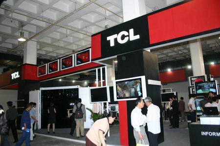 图文:TCL公司展台_业界