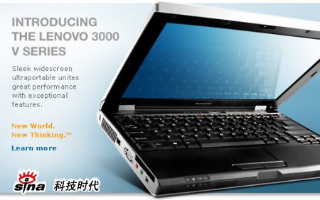 科技时代_联想Lenovo笔记本登陆英伦 售价较国内低廉