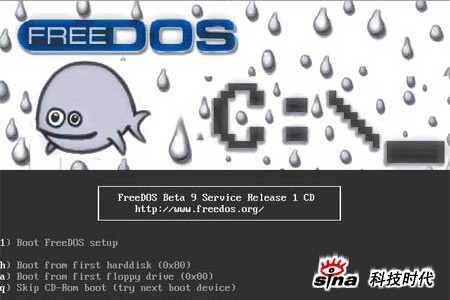 科技时代_DOS开源版本月底发布 经典操作系统再出江湖