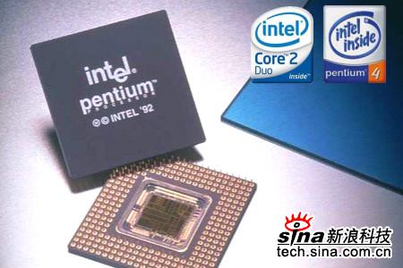 英特尔Pentium明年淡出 十三年奔腾品牌谢幕_