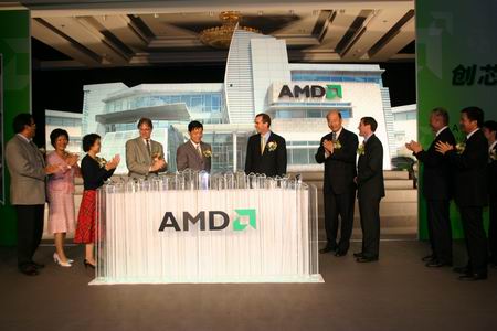 科技时代_AMD在上海建设美国本土之外最大研发中心
