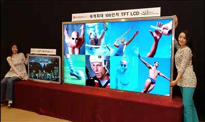 科技时代_100英寸！LG全球最大LCD TV显示器亮相