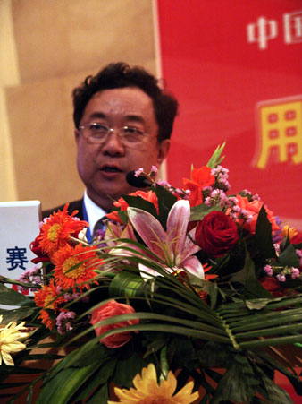 北京斯福泰克总经理解明明演讲