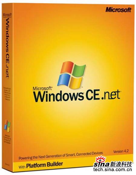 科技时代_微软开放Windows CE全部核心代码