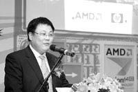 科技时代_AMD携手惠普再掀市场热潮 