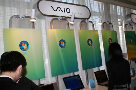 科技时代_图文：索尼VAIO在微软发布会现场展台
