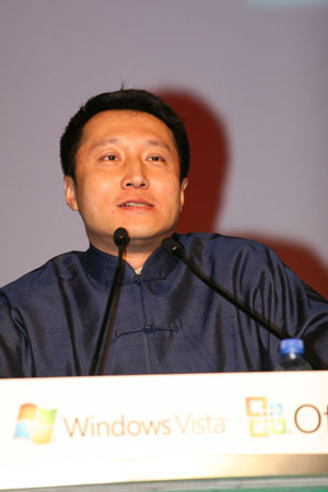 科技时代_图文：TCL电脑总经理杨伟强发表演讲