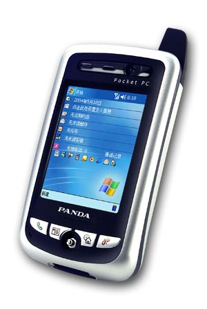 全球最小电脑手机PANDA e88将于5月份上市_