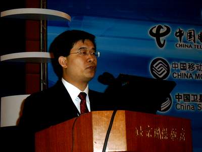 图文:思科中国公司技术总监刘永春作报告_通讯