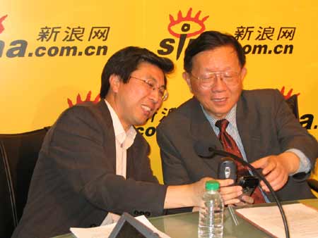 刘吉、杨兴平、姜丰年：上3G前先构建产业链