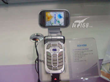 http://image2.sina.com.cn/IT/m/n/2004-04-19/U513P2T1D351014F14DT20040419130144.jpg