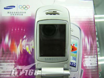 上海市场三星商务手机SGH-S508降价300元_