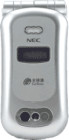 NEC N710