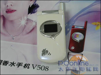 广州市场联想香水手机V508跌破1700元(图)_时