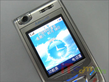 图为:三星d418手机屏幕三星 d418实际显示效果还是令人满意的,宽大的