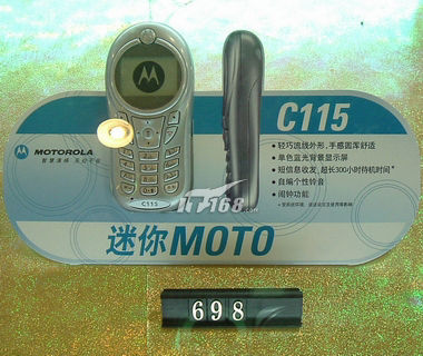 最便宜的手机 摩托罗拉黑白机C115上市(图)_新