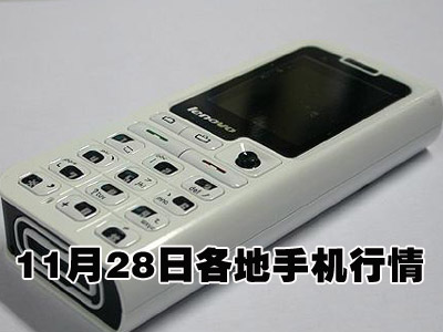 Ƽʱ_28ֻ飺200MP3ֻ1470