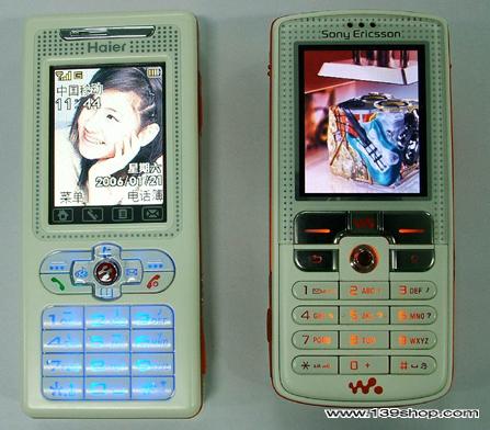 科技时代_海尔手机M260比拼索爱W800c