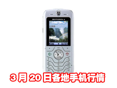 科技时代_20日手机行情：超薄直板刀锋手机只卖1390元