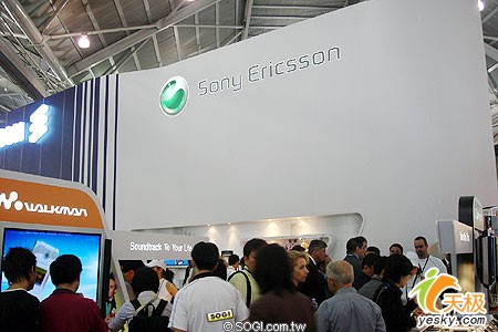 2006亚洲电信展 展场新机整理快报_手机