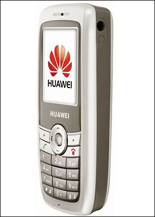 华为发布hsdpa usb modem e220,助运营商提升价值