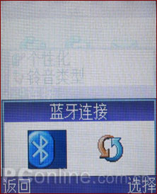 վMOTOV80800!