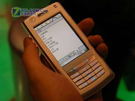 дܻŵǰ67083380Ԫ