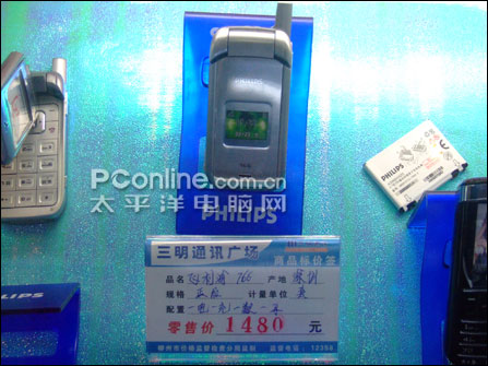 130طд7661480Ԫ