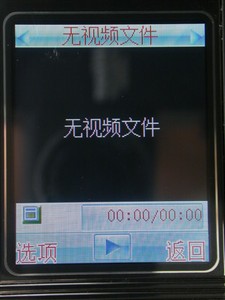 дԼ۱񻰣ػi750