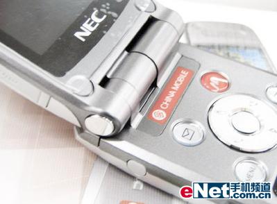 NEC۵N8401399Ԫ