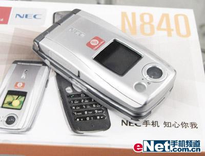 NEC۵N8401399Ԫ