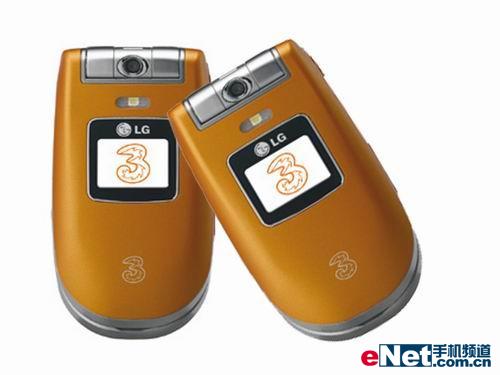 柠檬橙魅力LG新款3G手机U300上市