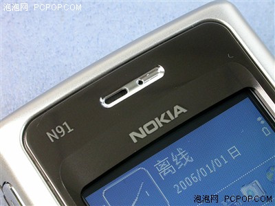Hi-FiŵN914650